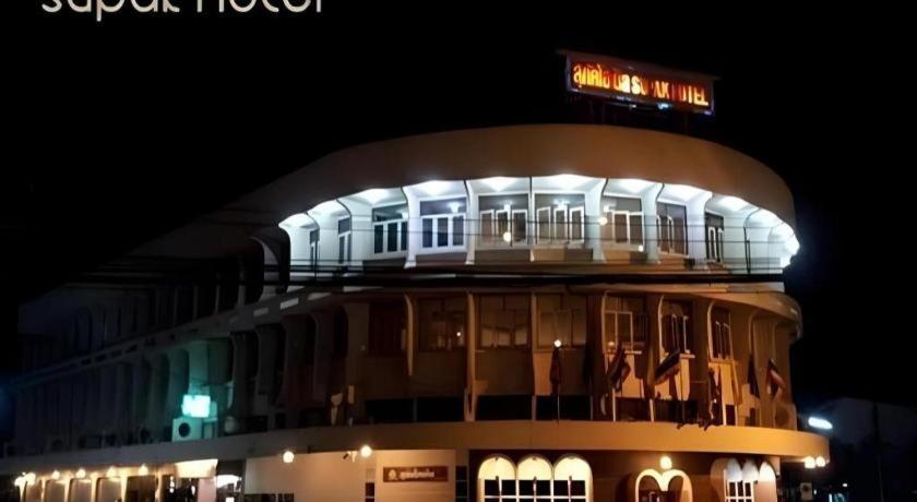 Supak Hotel Kalasin Exterior photo