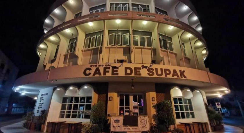 Supak Hotel Kalasin Exterior photo