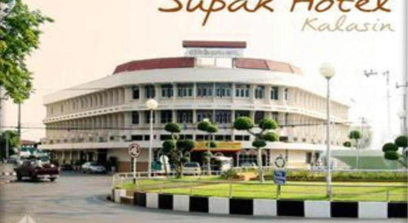 Supak Hotel Kalasin Exterior photo